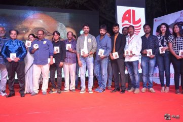 Show Time Movie Audio Launch